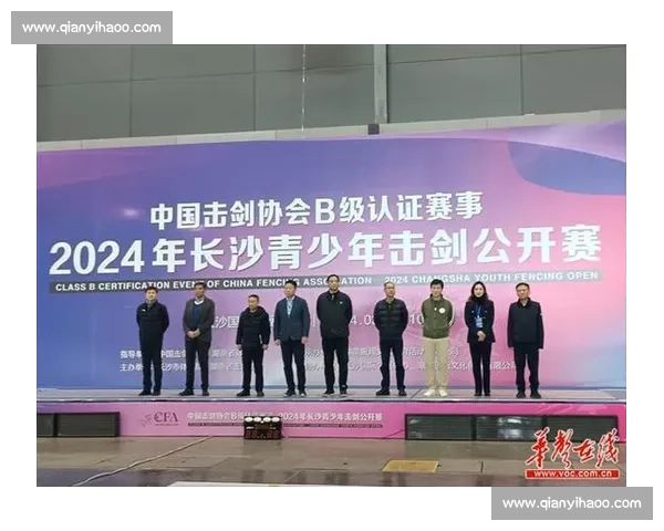 四国 U16 男篮激战响水!国青小将主场亮剑开启夏日篮球盛宴 四国 U16 男篮激战响水!国青小将主场亮剑开启夏日篮球盛宴