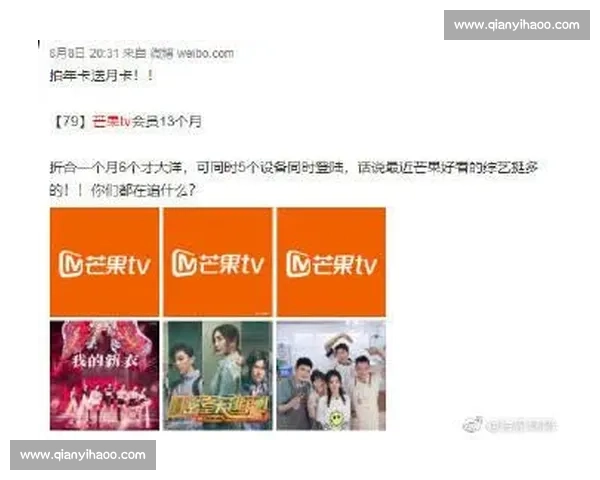 从升学钥匙到足球信仰:大山女孩珍珍的热爱突围 从升学钥匙到足球信仰:大山女孩珍珍的热爱突围
