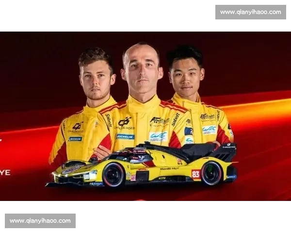 25 岁叶一飞改写赛车史!勒芒 24 小时首位中国冠军 25 岁叶一飞改写赛车史!勒芒 24 小时首位中国冠军