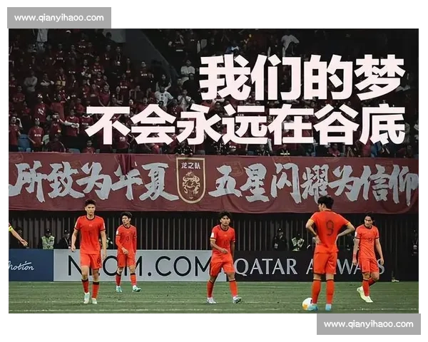 U18 国足 4-0 双杀缅甸 宋凯寄语冲击 U20 世界杯 U18 国足 4-0 双杀缅甸 宋凯寄语冲击 U20 世界杯