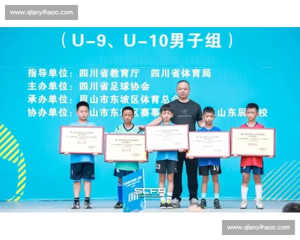 四川观察澄清：“巴蜀雄起杯” 非川超，真联赛延期筹备中